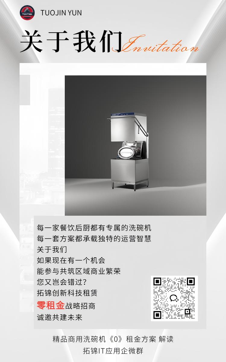 长图海报片段3